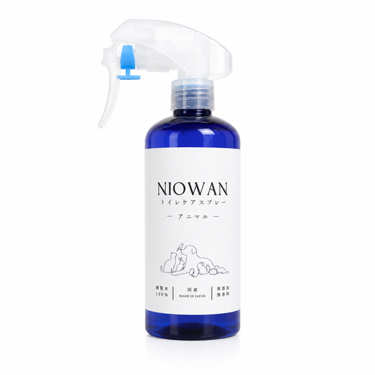 NIOWAN（トイレケアスプレー）ペット用