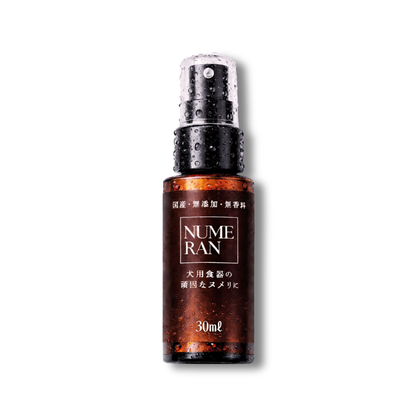 NUMERAN（ペット用食器洗浄液）【30ml】